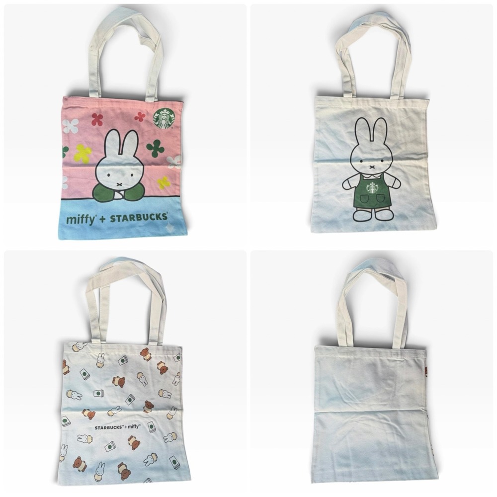 Miffy + Starbucks canvas tote bag lot of 3